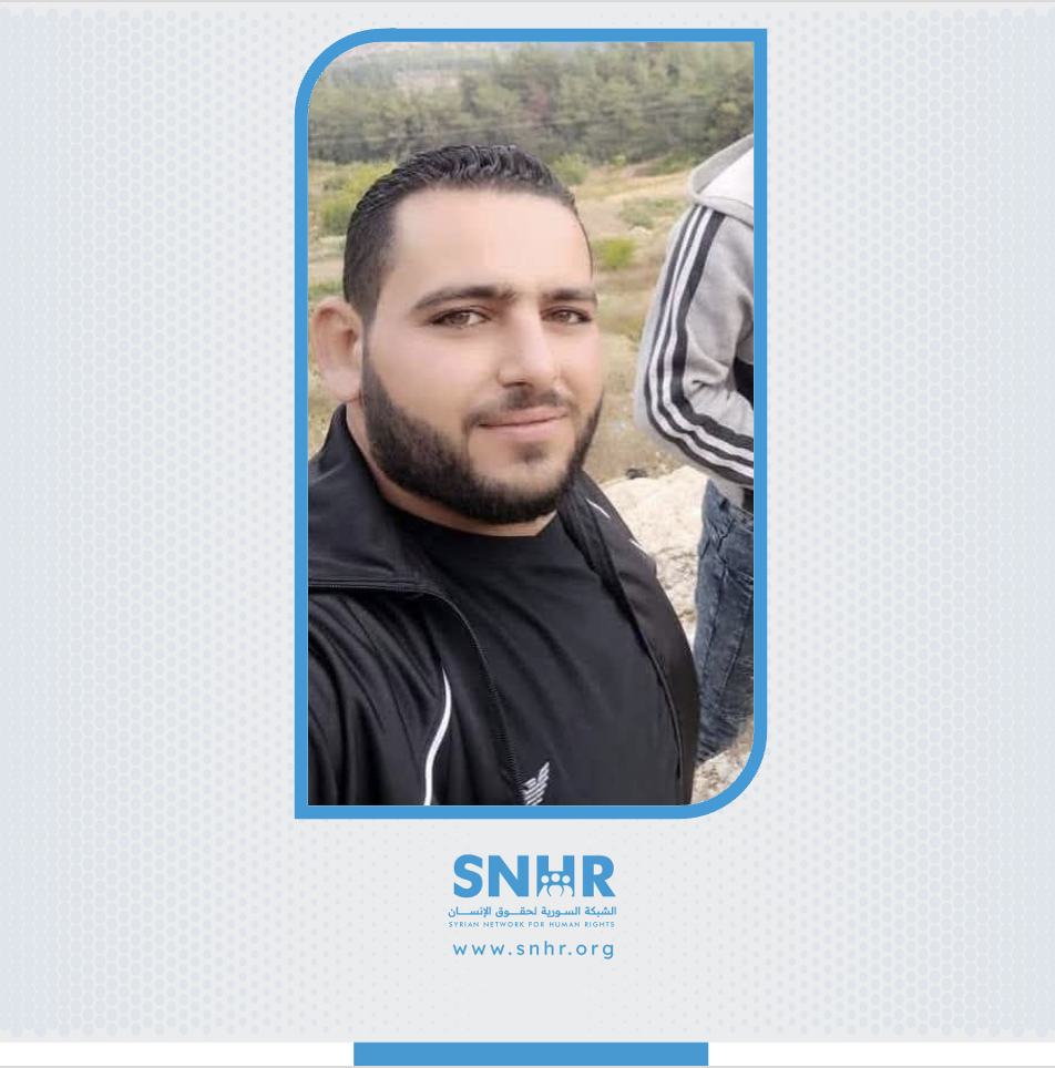 Dead body of man named Hassan Yousef found in Latakia, April 29, 2025